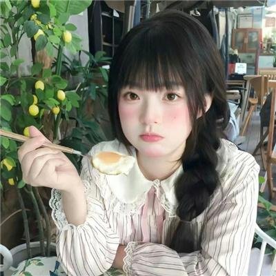 没有谎言